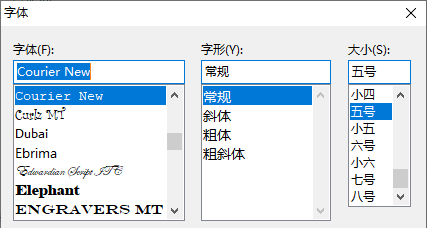 选择自己需要的字体