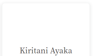 寄2 - 头像不见了